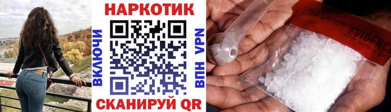 Виды наркоты Дно Гашиш  A PVP  Меф  МЕТАМФЕТАМИН  Cocaine  Каннабис 