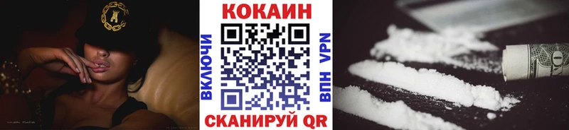 даркнет клад  Дно  Кокаин Эквадор 