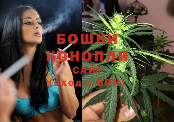 наркотики Михайловск