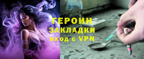COCAINE Михайлов