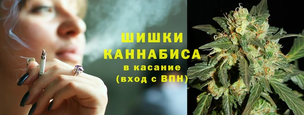 COCAINE Михайлов