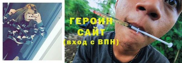 COCAINE Михайлов