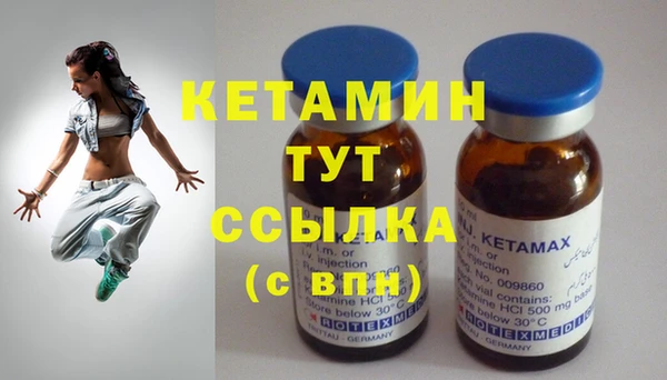 COCAINE Михайлов