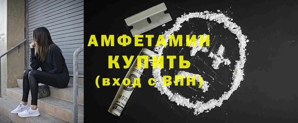 наркотики Михайловск
