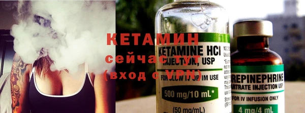 метадон Михайловка