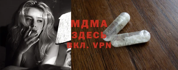метадон Михайловка