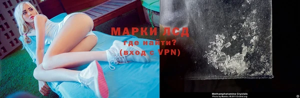 COCAINE Михайлов