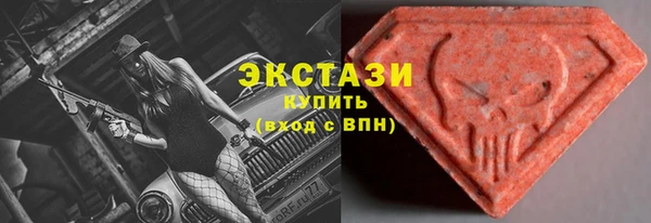 наркотики Михайловск
