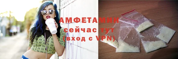 наркотики Михайловск
