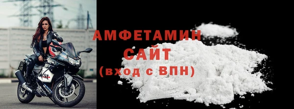 2c-b Волосово