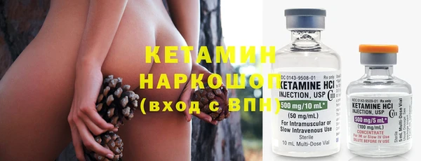 COCAINE Михайлов