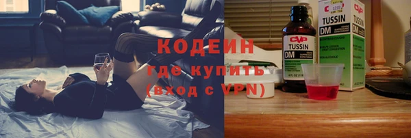 COCAINE Михайлов