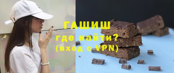 метадон Михайловка