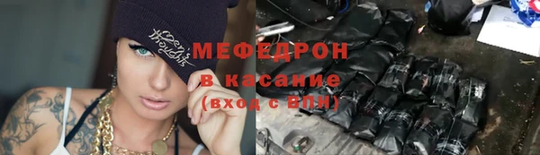 COCAINE Михайлов