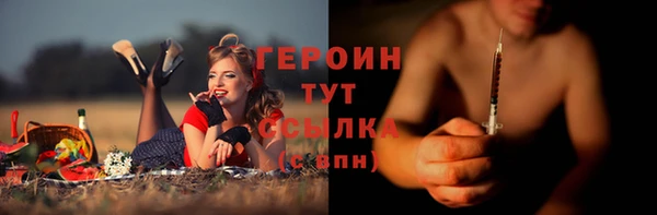 COCAINE Михайлов