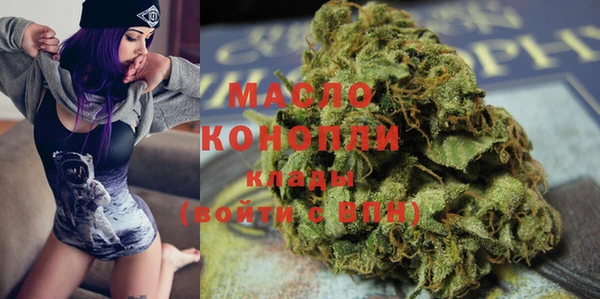 COCAINE Михайлов