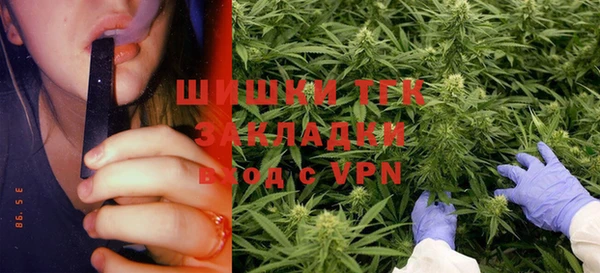 метадон Михайловка