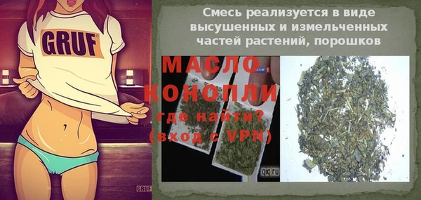 COCAINE Михайлов