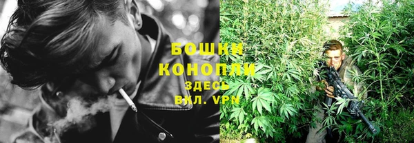 COCAINE Михайлов