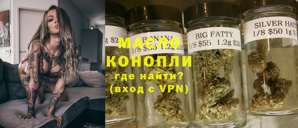 метадон Михайловка
