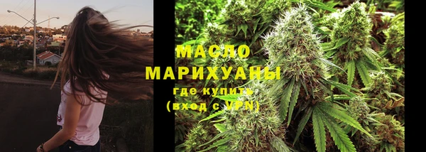метадон Михайловка
