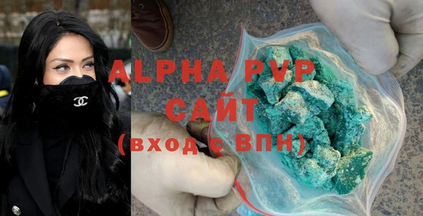 наркотики Михайловск