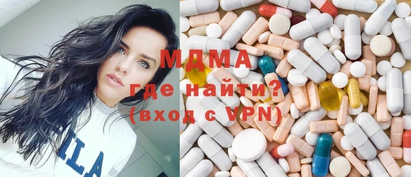 метадон Михайловка