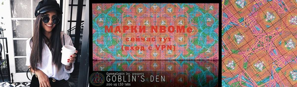 метадон Михайловка