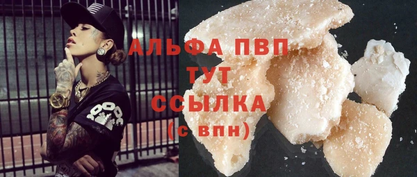 наркотики Михайловск