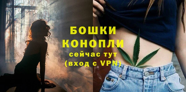 метадон Михайловка