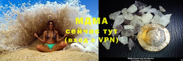COCAINE Михайлов