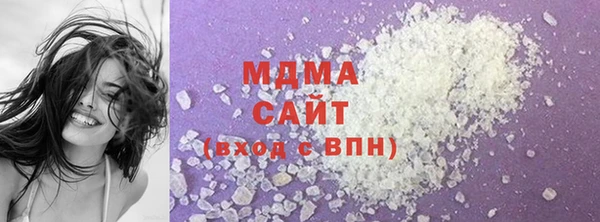 наркотики Михайловск