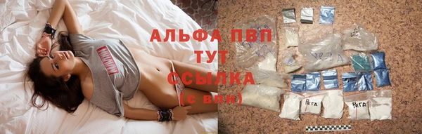 метадон Михайловка
