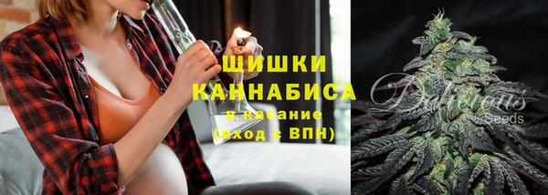 метадон Михайловка