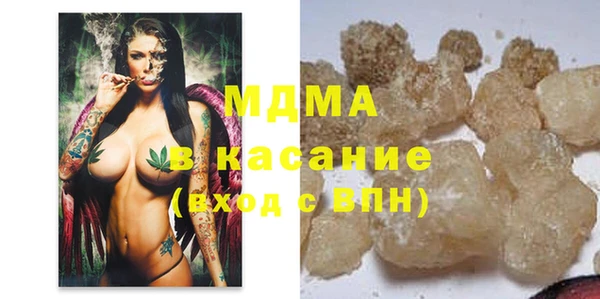 COCAINE Михайлов