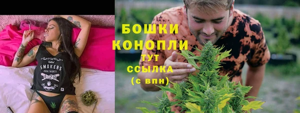 наркотики Михайловск