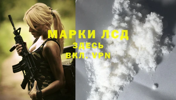 COCAINE Михайлов