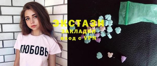 COCAINE Михайлов