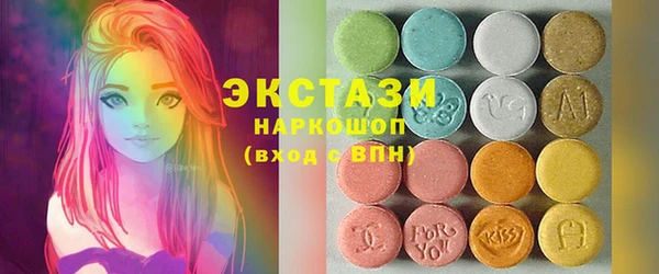 COCAINE Михайлов