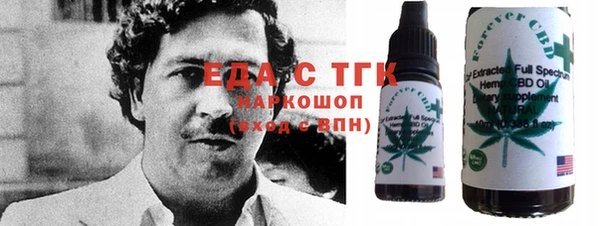 метадон Михайловка