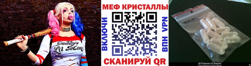 закладки Дно МЕФ мука