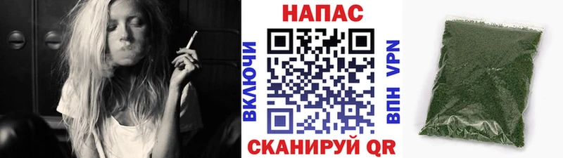 ссылка на мегу зеркало  где купить наркоту  Дно  Бошки марихуана AK-47 